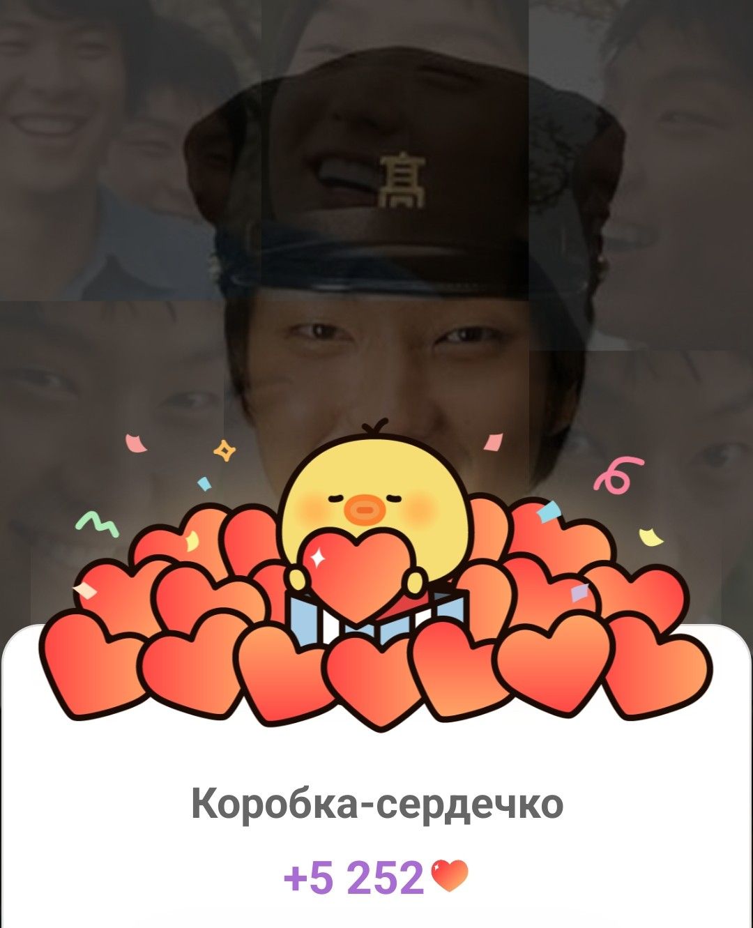 이준기 최근 활동샷