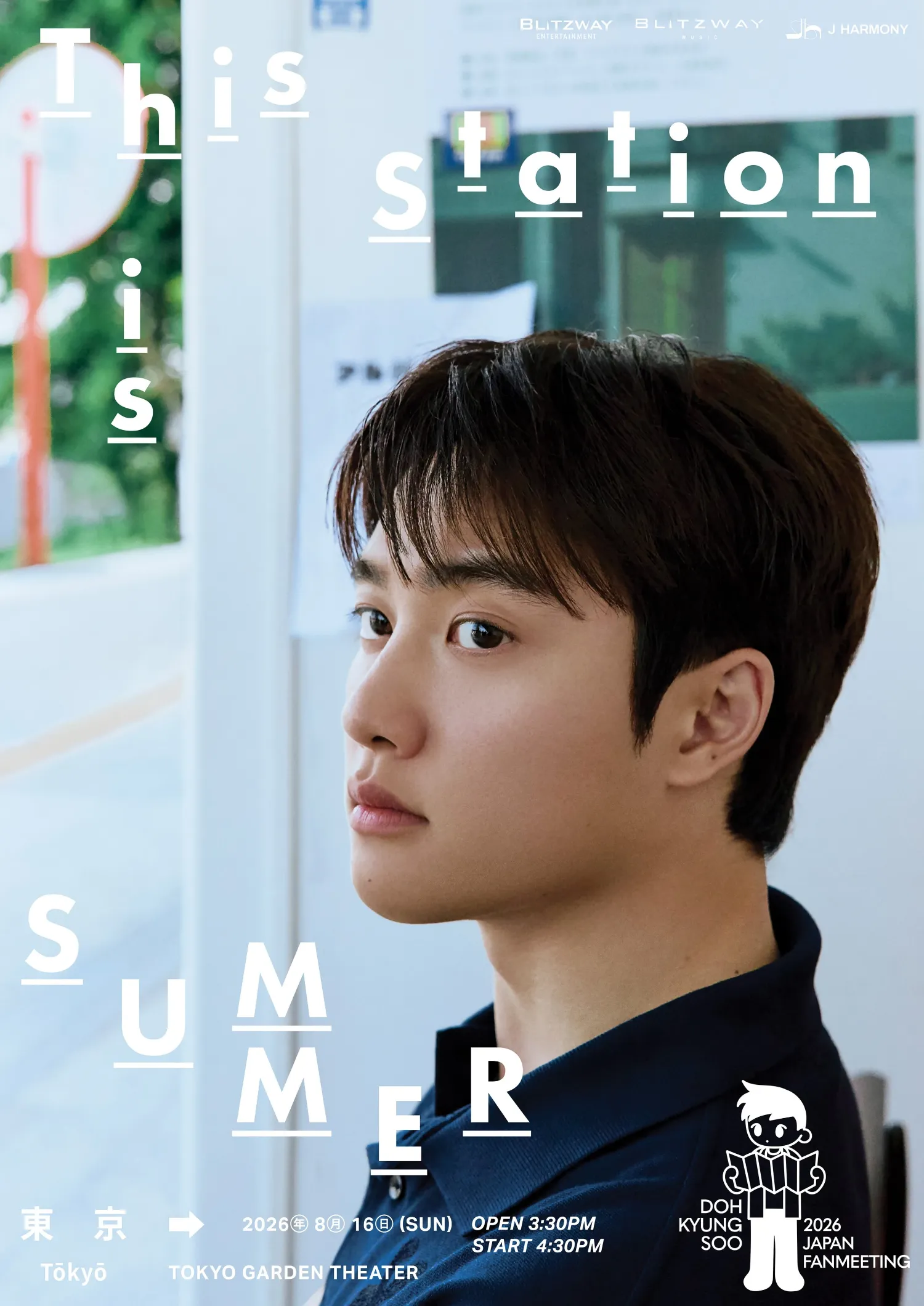 Cuplikan di balik layar dari Doh Kyungsoo (D.O.)