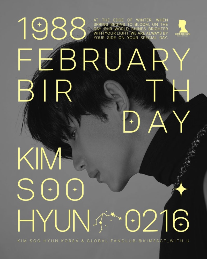 金秀贤的最新照片