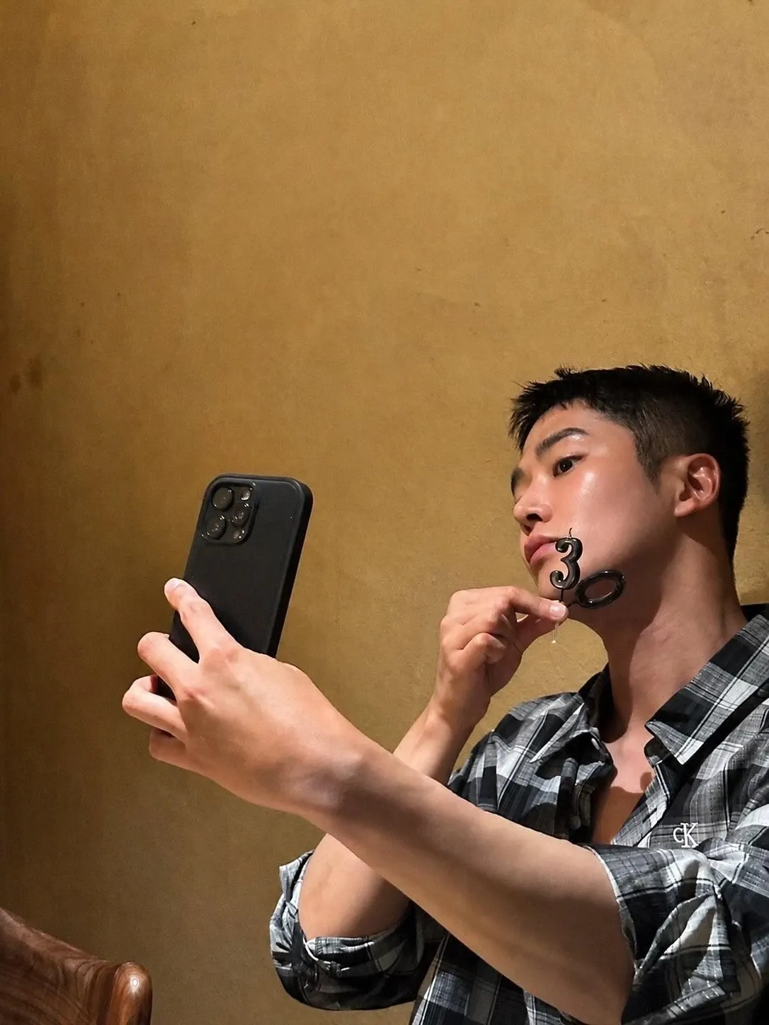 Foto terbaru dari Rowoon