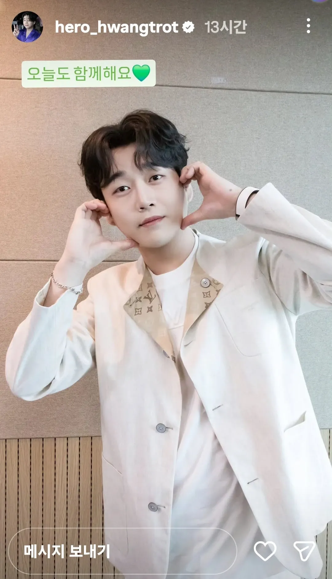 Hwang Youngwoong background image recommended by Choeaedol Celeb fandom