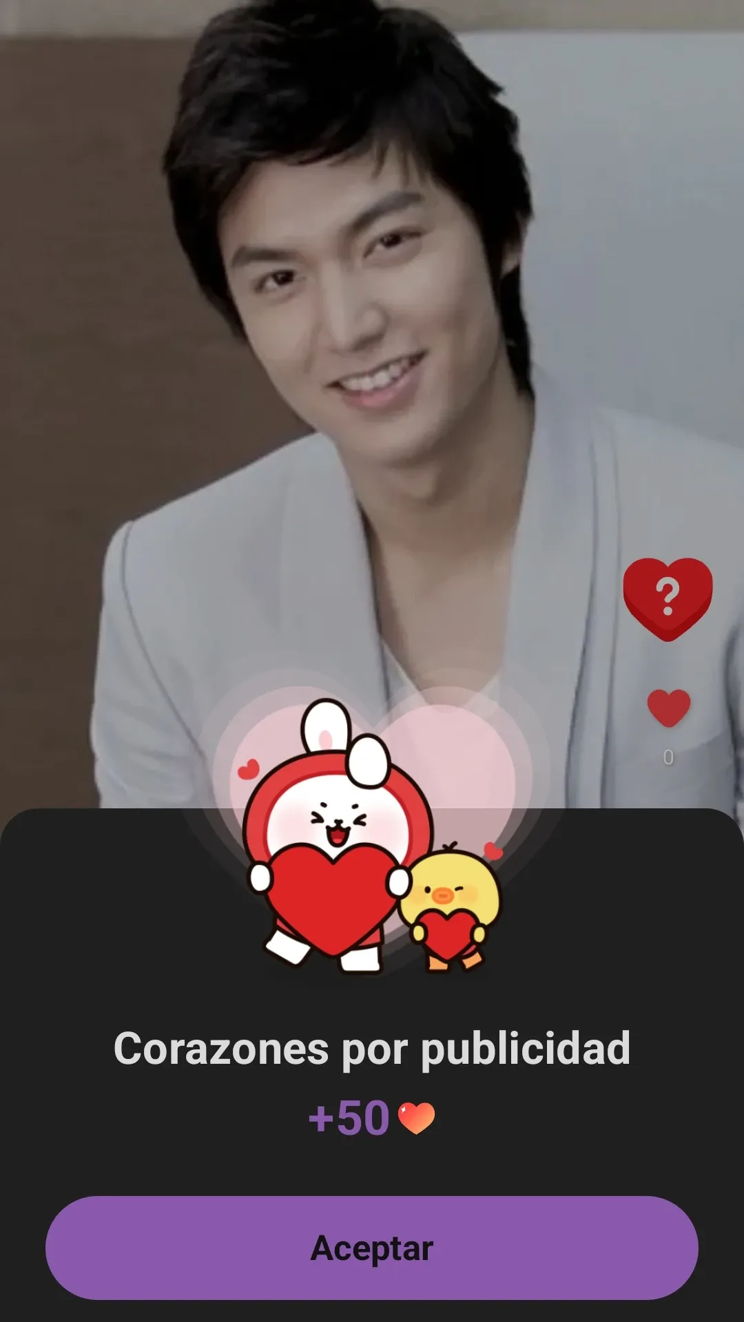 Emotional wallpaper shared by fans for Lee Minho