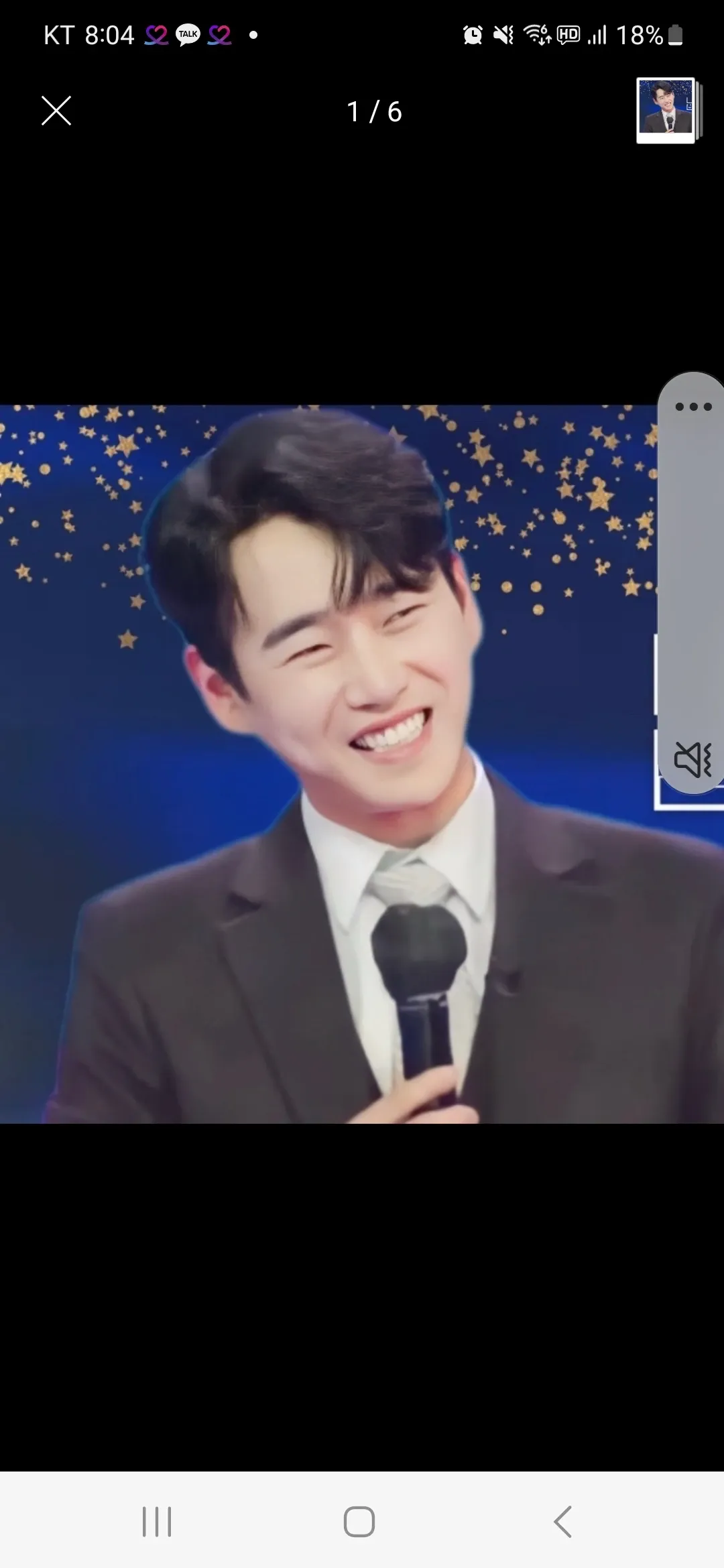 Representative background image loved by Hwang Youngwoong fandom