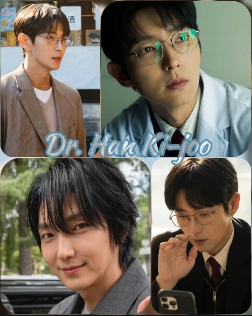 이준기 팬이 찍은 순간