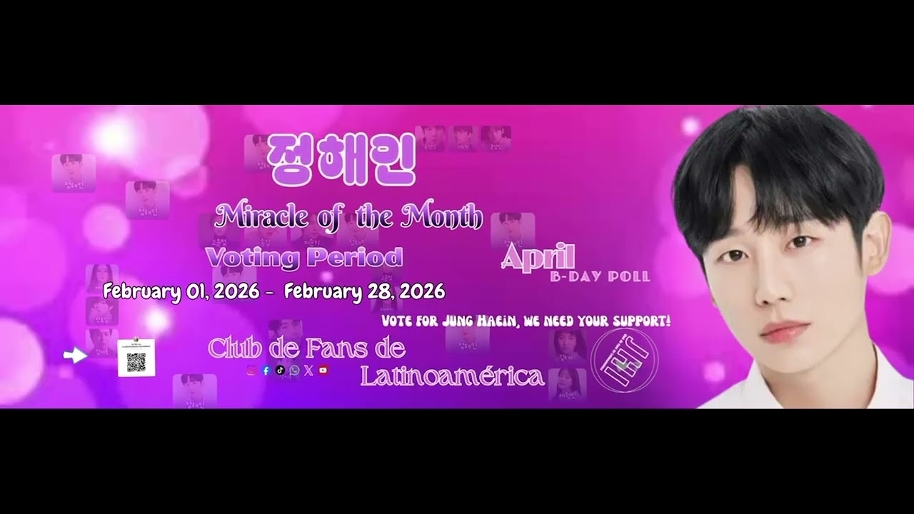 丁海寅的最新照片