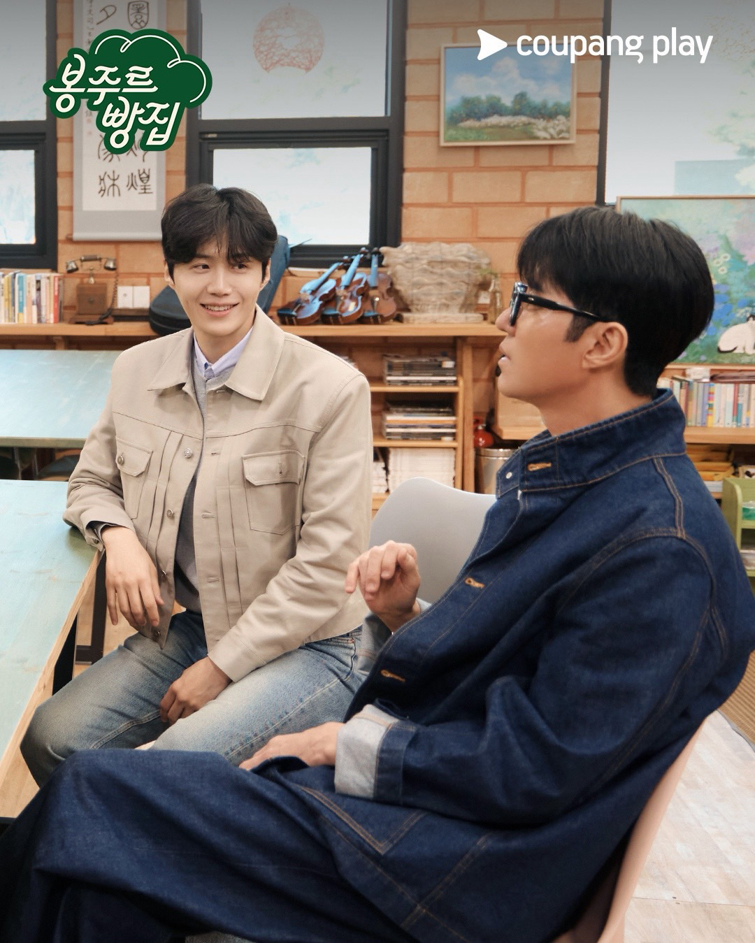 A moment captured by a fan of Kim Seonho