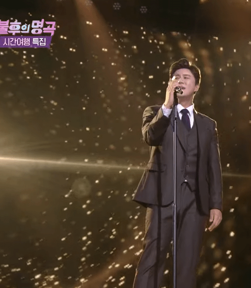 A moment captured by a fan of Jin Haesung