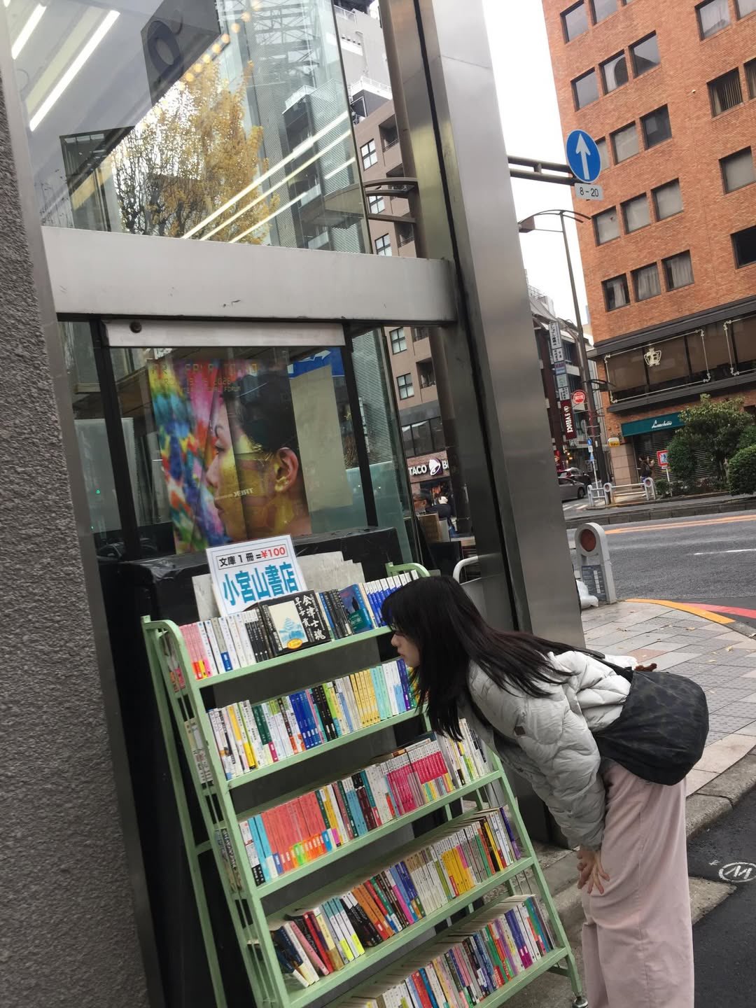 Latest photo of Jung Somin