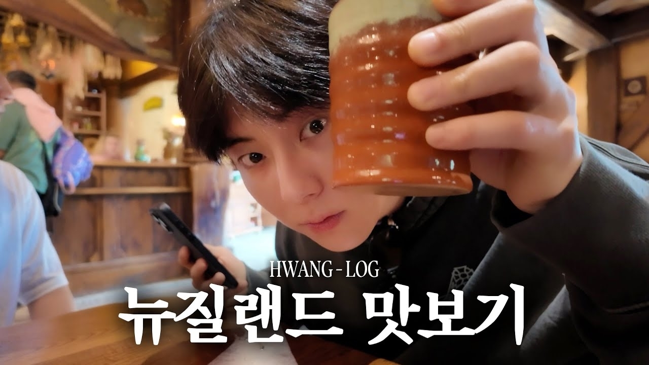 Behind-the-scenes cut of Hwang Minhyun