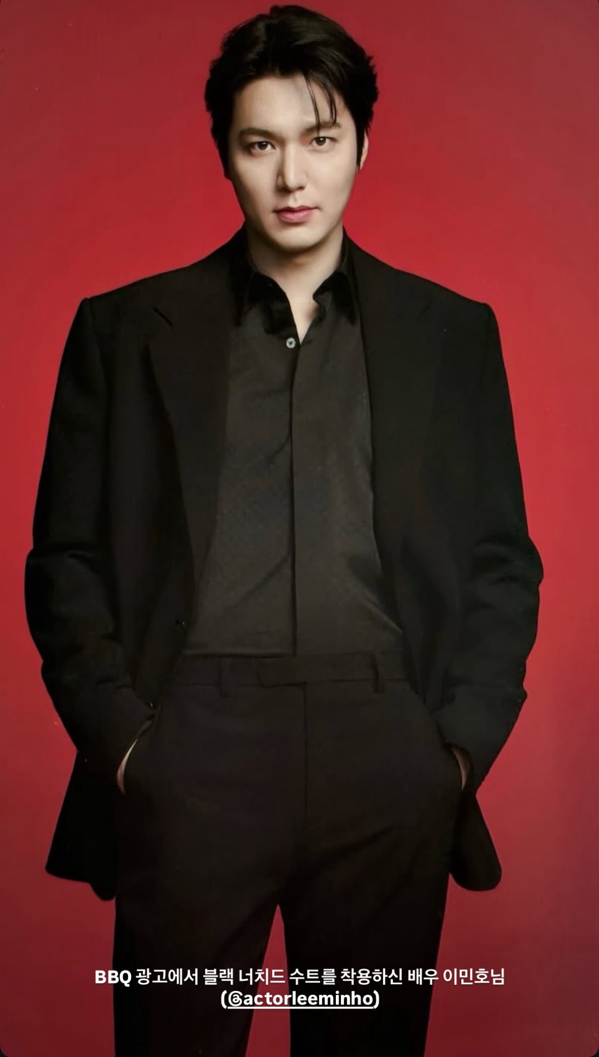 李敏鎬的最新照片