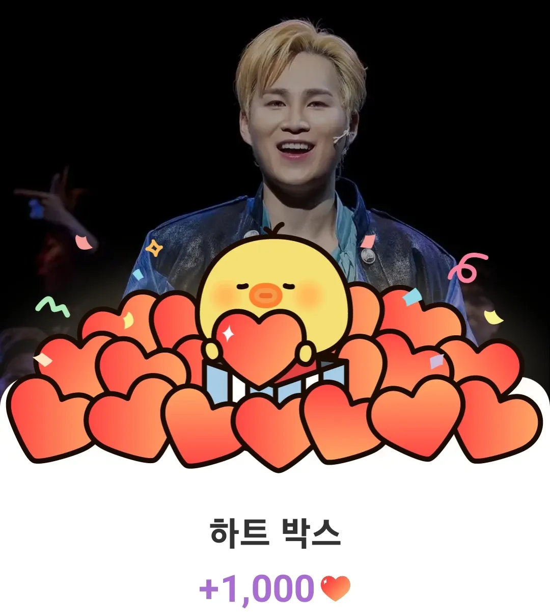 金熙栽的幕后花絮