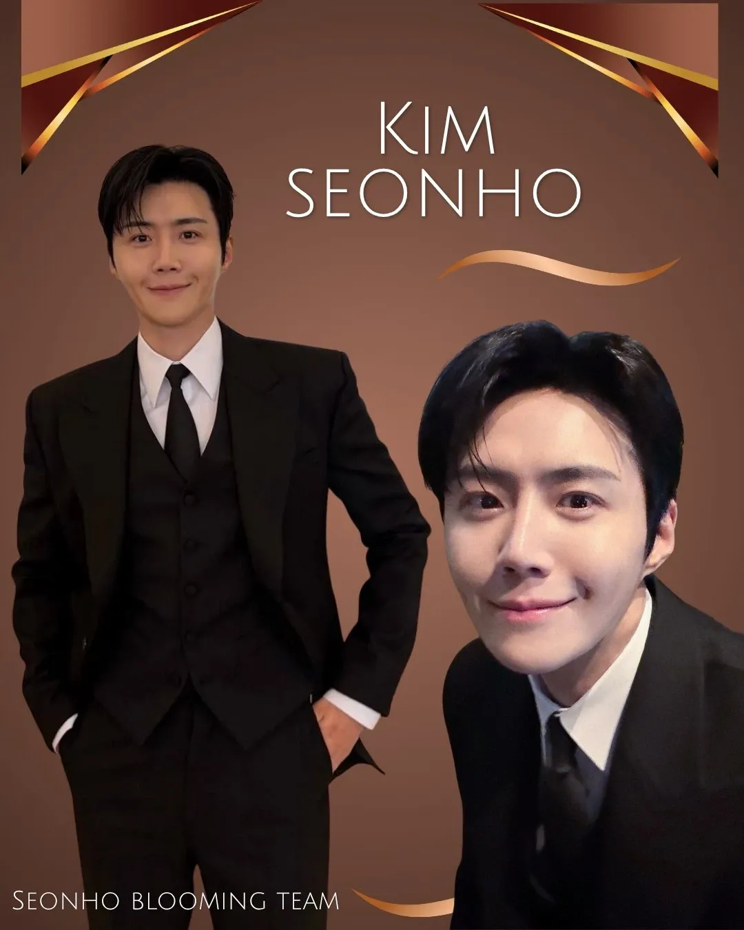 김선호 팬이 찍은 순간