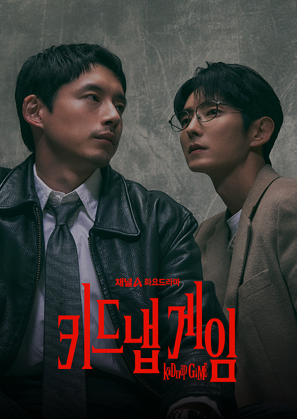 이준기의 비하인드 컷