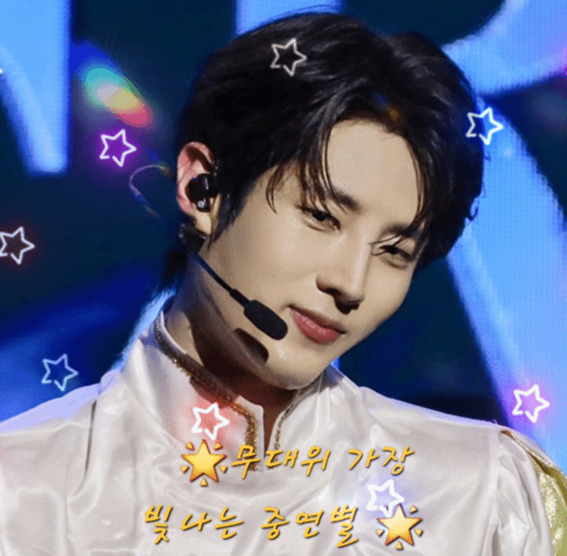 A moment captured by a fan of Kim Jungyeon