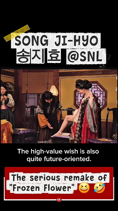 송지효 최근 활동샷