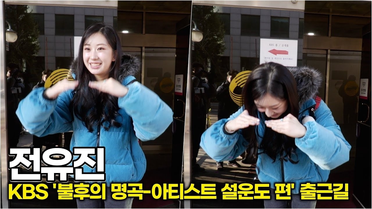 チョン・ユジンの最近の活動ショット