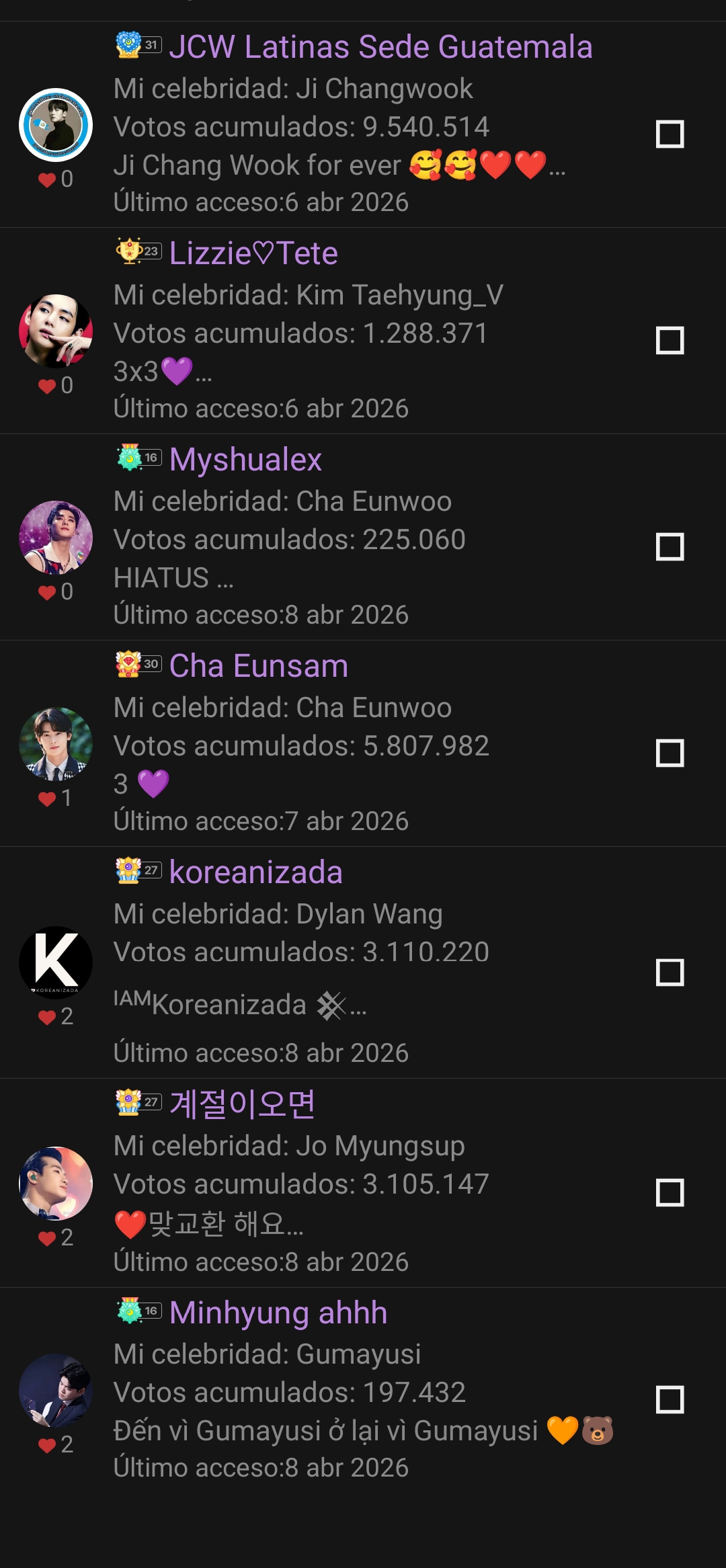 Representative background image loved by Board fandom