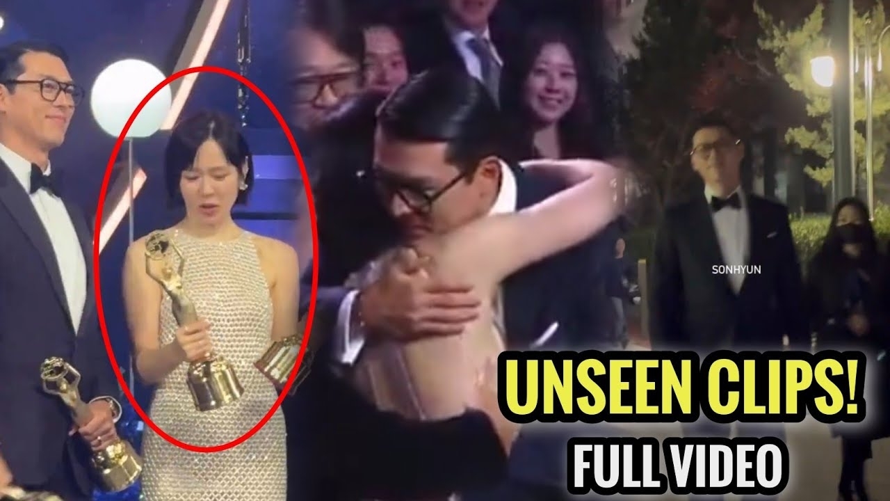 손예진의 최신 사진