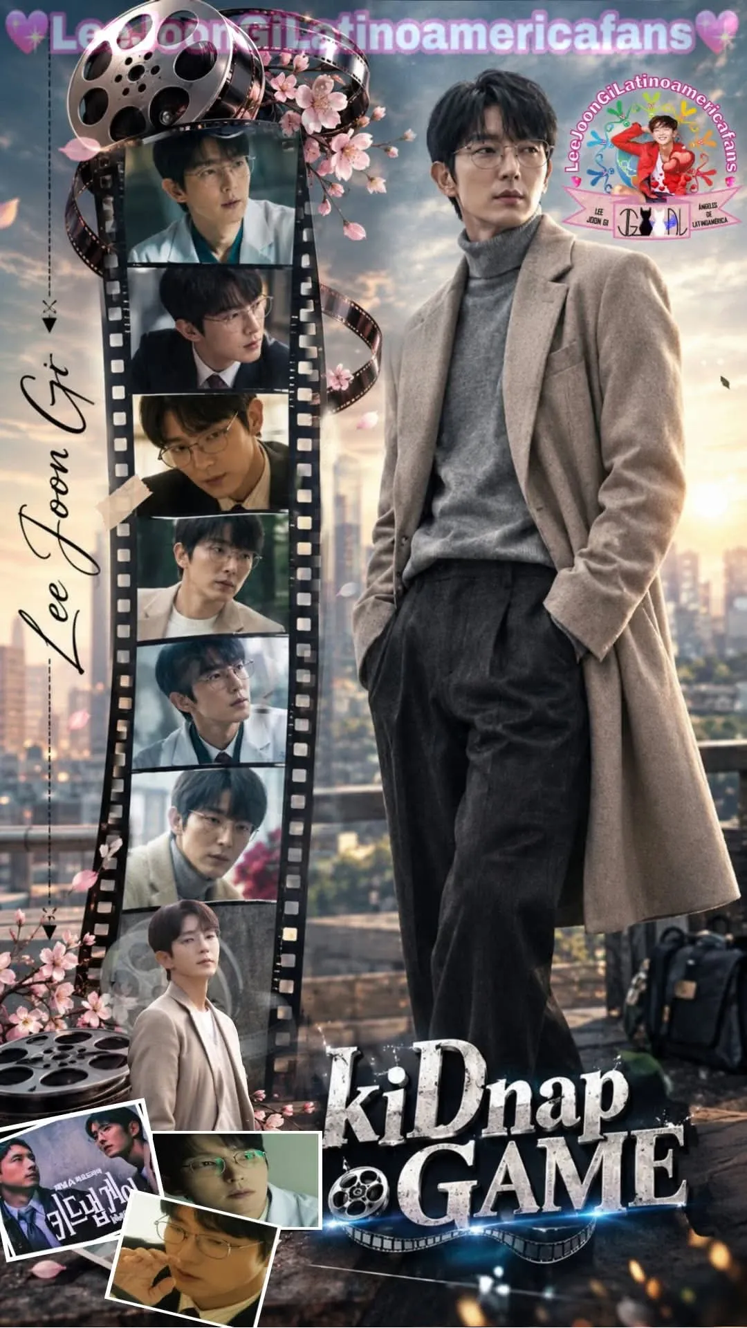 이준기 최근 활동샷