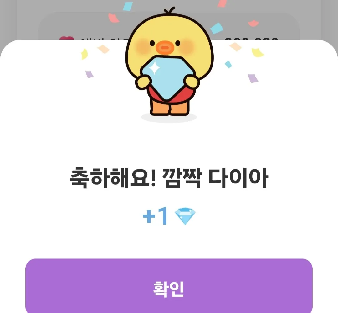 박서진의 비하인드 컷