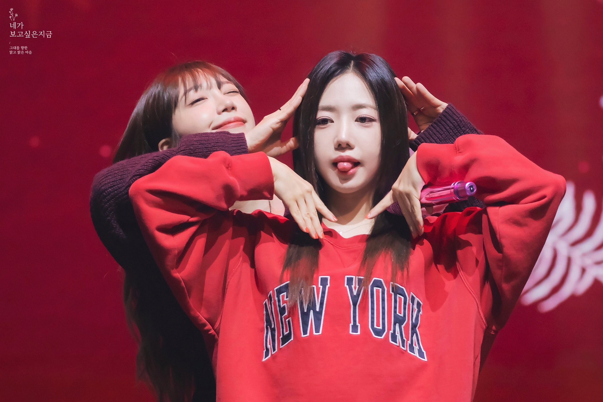 Latest photo of Jung Eunji