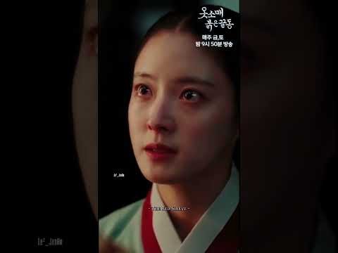 粉絲拍下的李俊昊瞬間