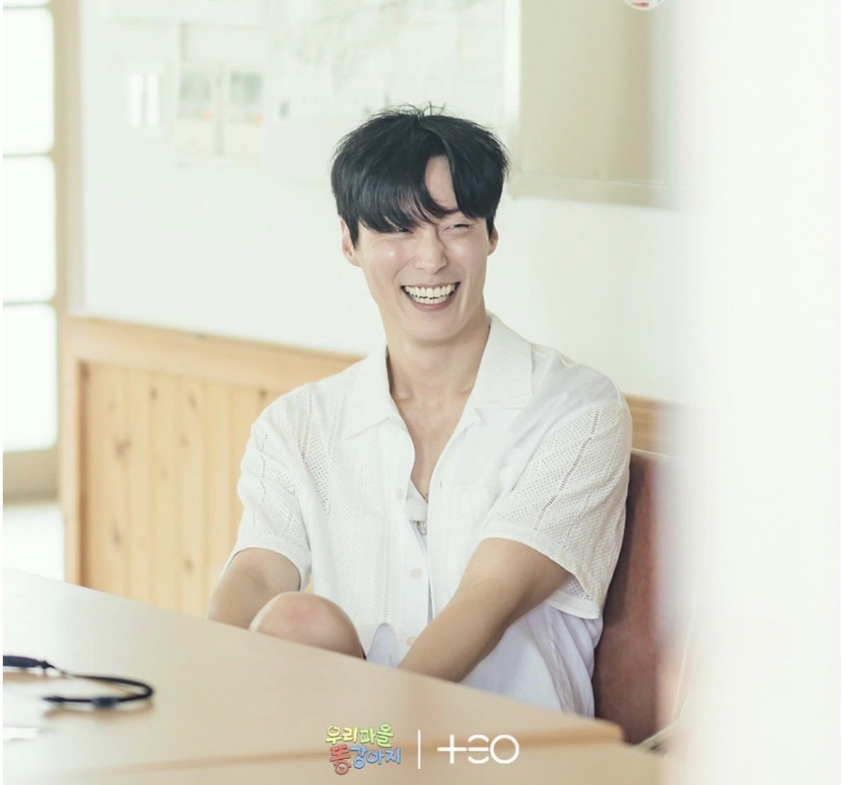 Behind-the-scenes cut of Heo Namjun
