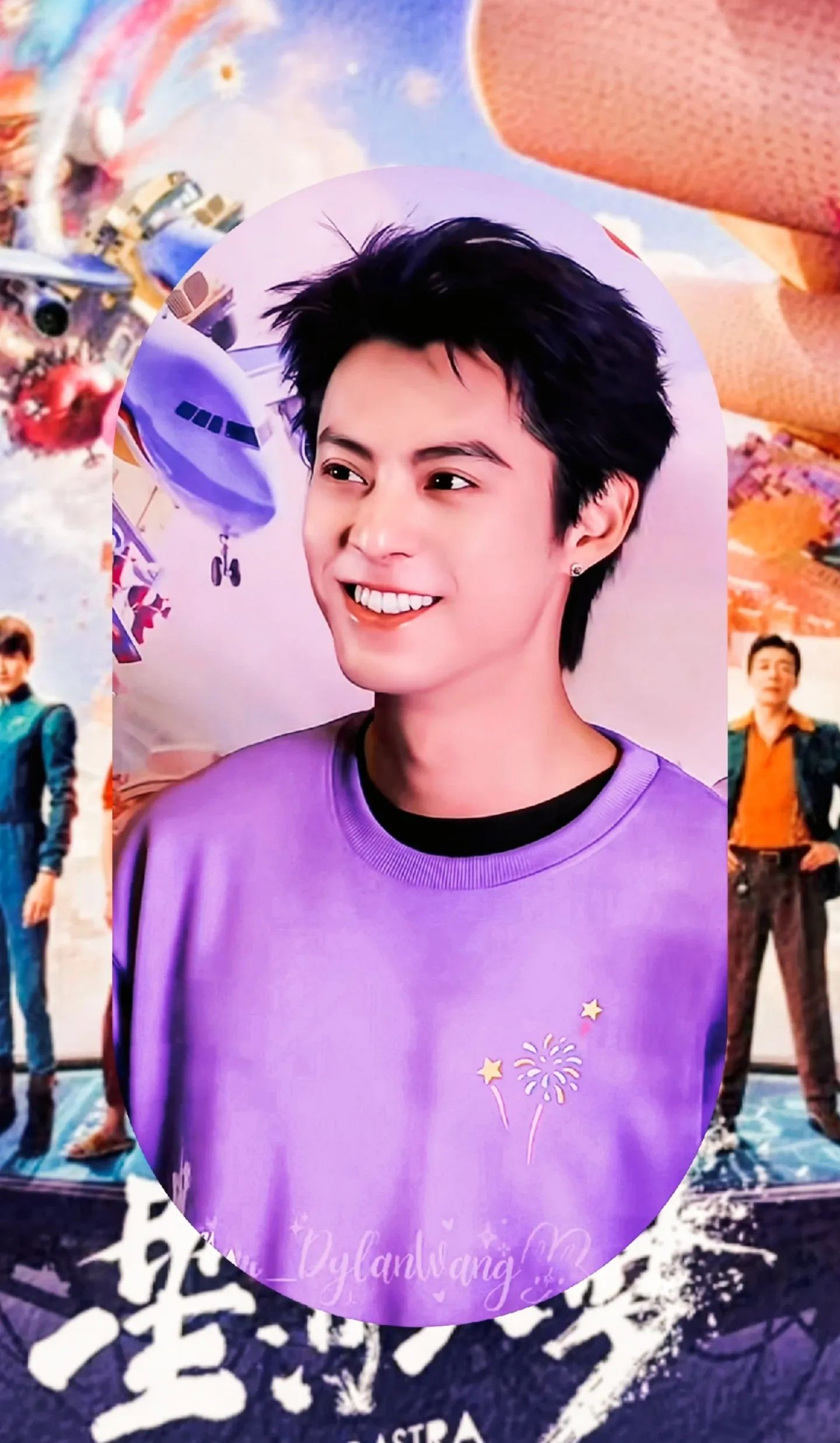 Dylan Wang background image recommended by Choeaedol Celeb fandom