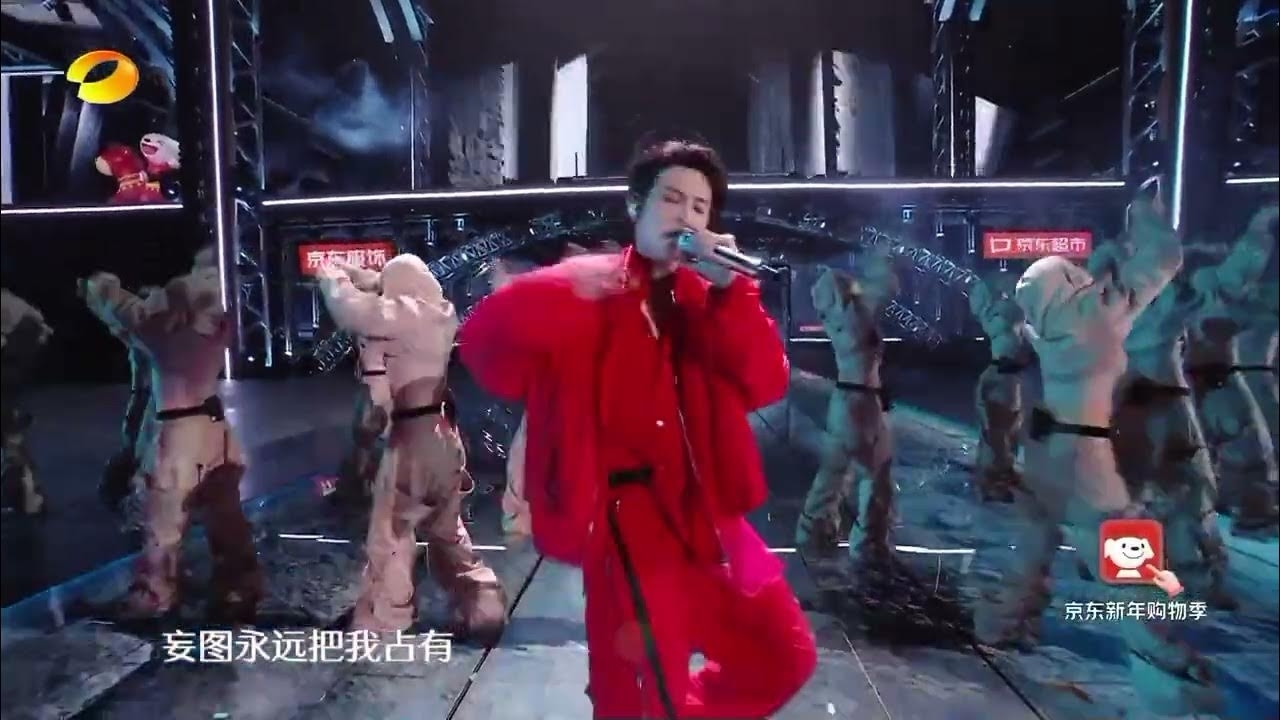 A moment captured by a fan of Tan Jianci