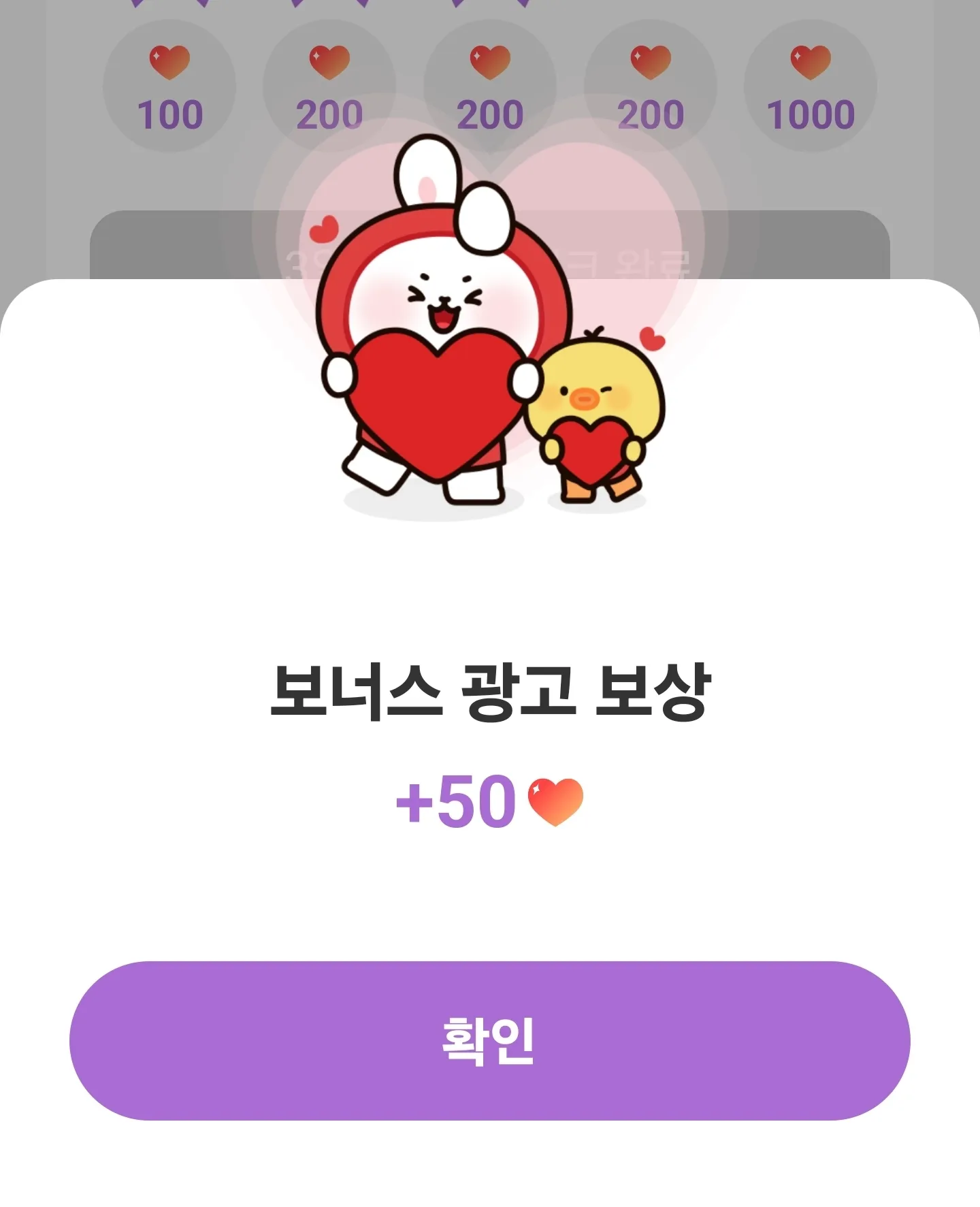 김태연의 비하인드 컷
