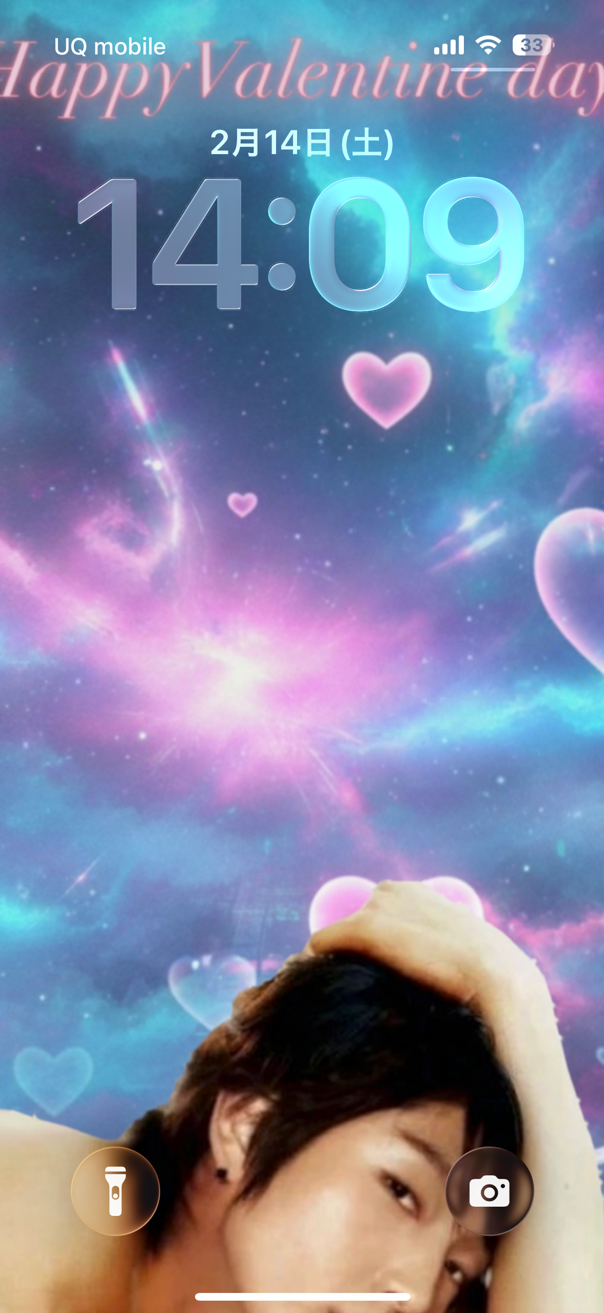 Lee Joongi background image recommended by Choeaedol Celeb fandom