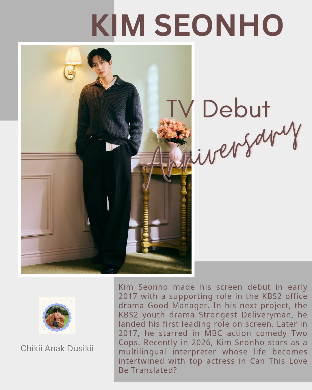 Recent activity shot of Kim Seonho