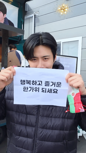 김선호의 비하인드 컷