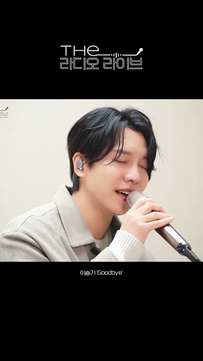 粉絲拍下的李昇基瞬間