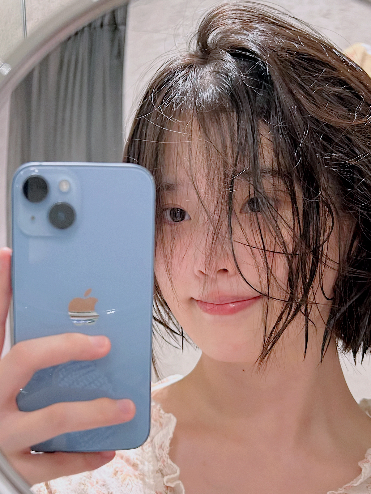 Recent activity shot of IU