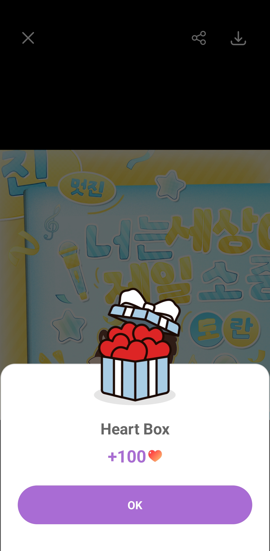 Representative background image loved by Doran fandom