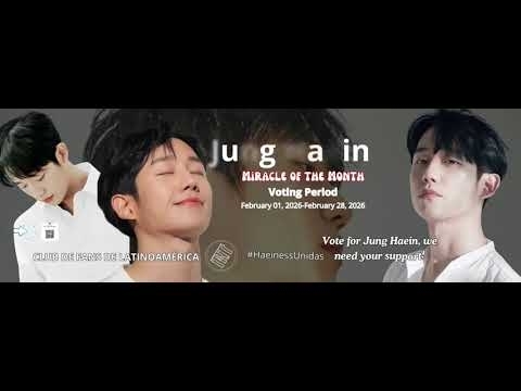 丁海寅的最新照片