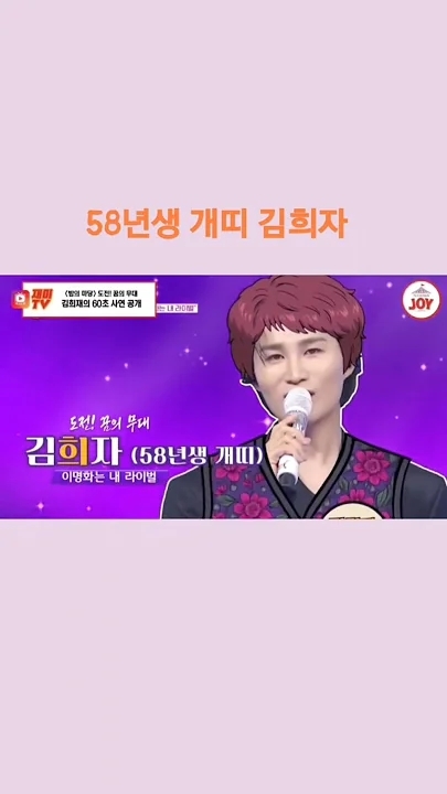 Foto terbaru dari Kim Heejae