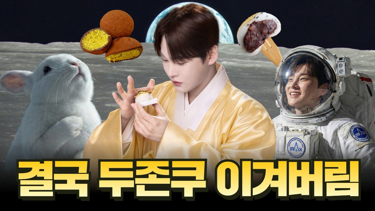 박서진 최근 활동샷