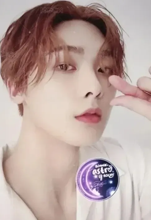 Recent activity shot of Yoon Sanha