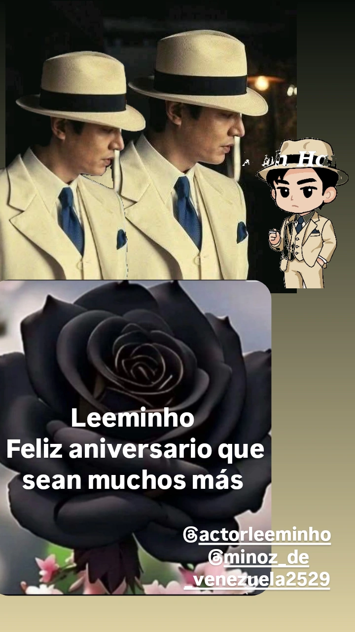 李敏镐的最新照片