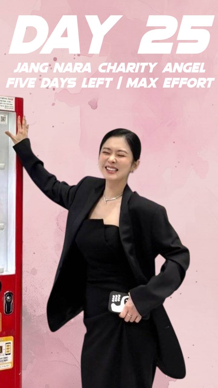 Popular celeb post loved by fans