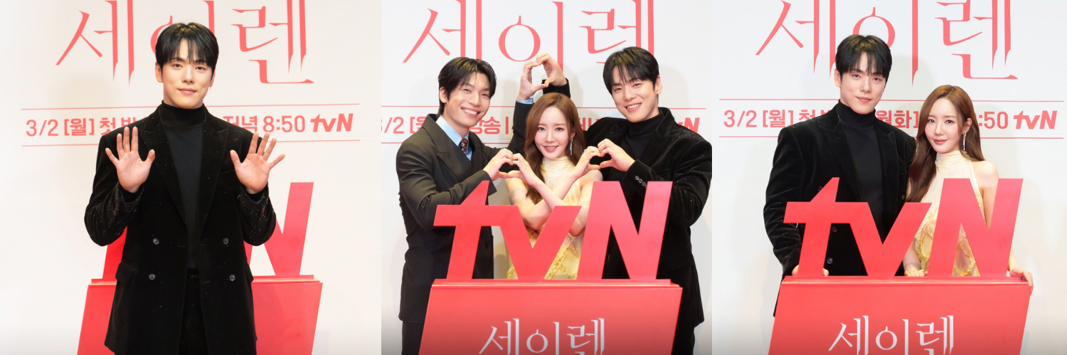 Recent activity shot of Kim Junghyun