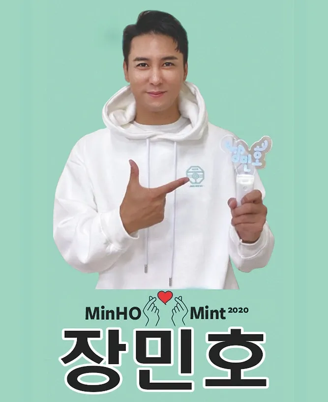 Momen yang diabadikan oleh penggemar Jang Minho