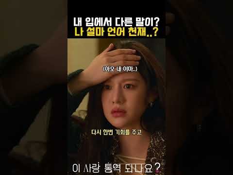 김선호의 비하인드 컷