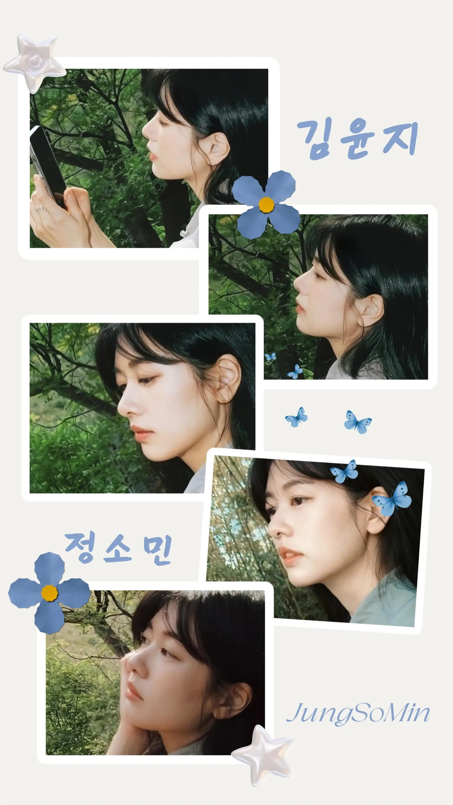 Representative background image loved by Jung Somin fandom