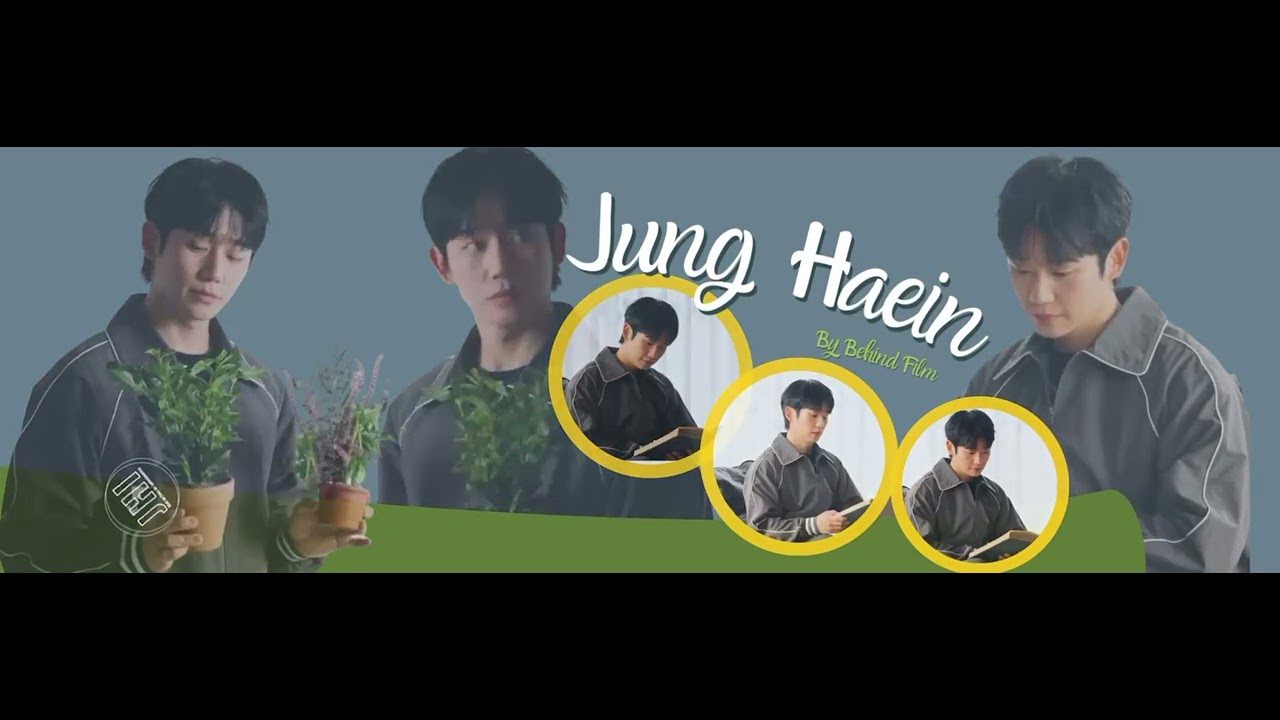 Latest photo of Jung Haein