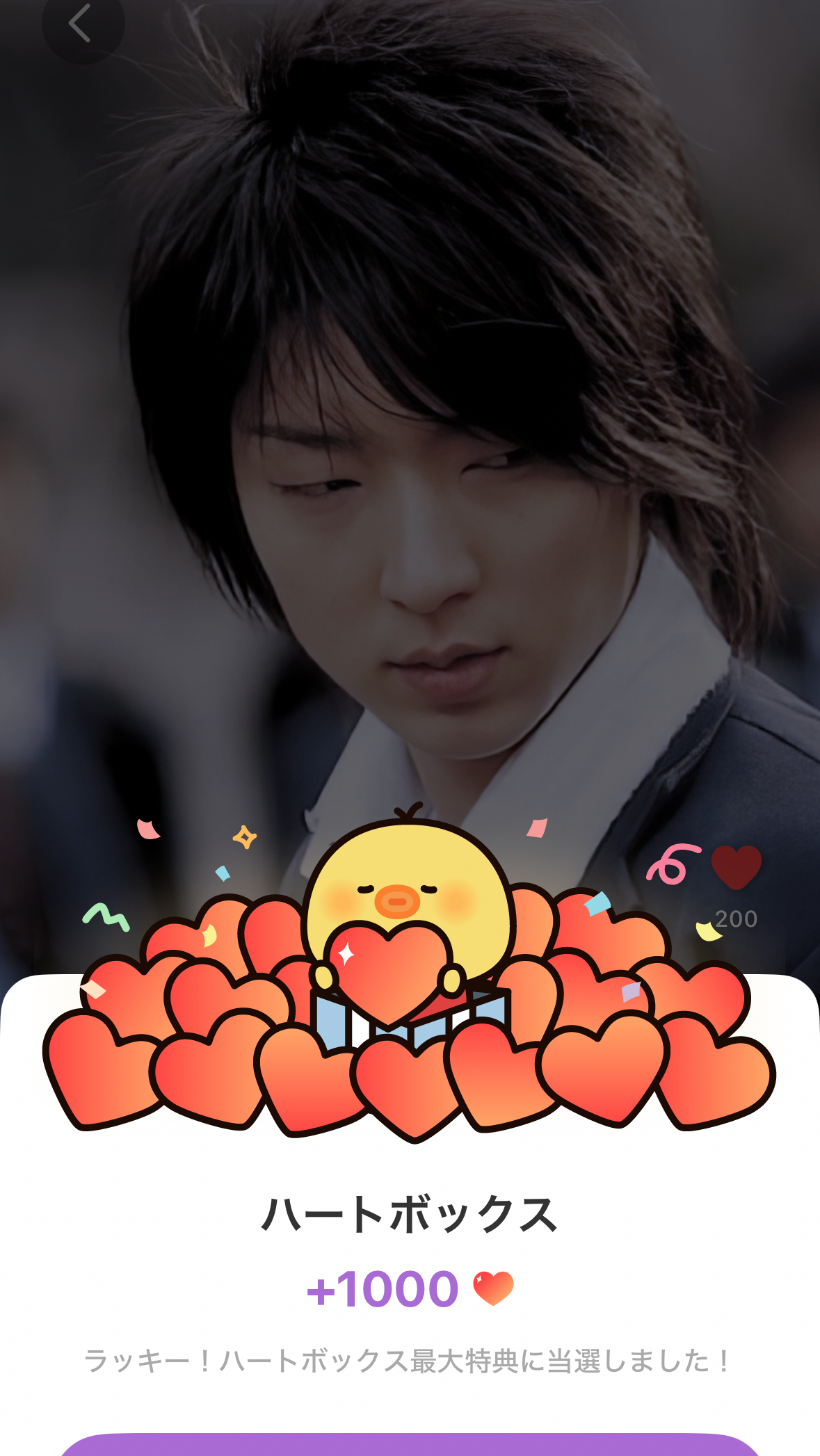 이준기 최근 활동샷