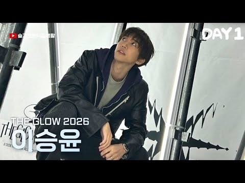李承允的近期活動照