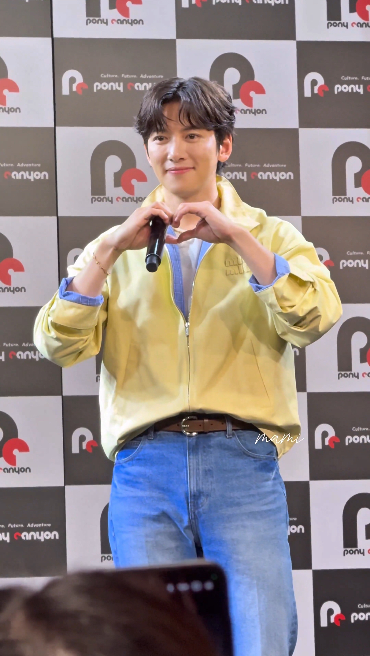 Latest photo of Ji Changwook